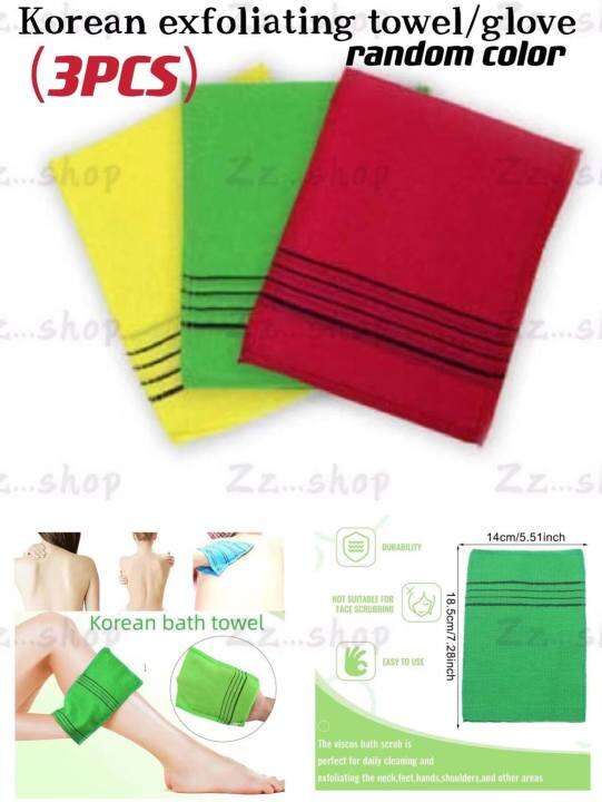 (3PCS) Korean Exfoliating Mitt Body Scrub Towel Lazada PH