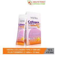 Vistra Collagen Type II 1000mg Plus Turmeric (10g x 10 ซอง) วิสทร้า คอลลาเจน ไทพ์ทู 1000 มก.พลัส สารสกัดจากขมิ้นชัน