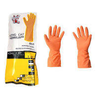 ถุงมือ ถุงมือส้ม KING CAT household gloves ถุงมือสำหรับใช้ในครัวเรือน 1 คู่