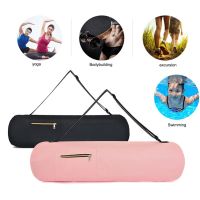 80cm Yoga Mat Storage Pocket Multifunctional Oxford Yoga Pilates Mat Case Bag Washable Lightweight Foldable for Outdoor Camping Yoga Mats