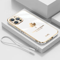 ฝาครอบด้านหลังเป็นป้องกันซิลิโคนนิ่มสำหรับ iPhone 12 Pro สูงสุดสายคล้องแบบมีเคสเคลือบ6D มันวาวใบเมเปิลกันชนสี่เหลี่ยมเคสโทรศัพท์