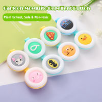 FLIPPED Mosquito Repellent Toys for Boys Girls Random