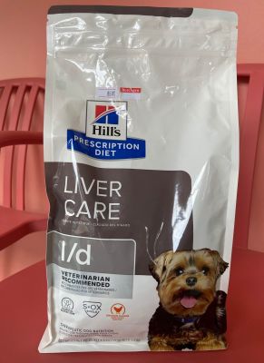 Hill’s l/d อาหารสำหรับสุนัขโรคตับ 1.5kg