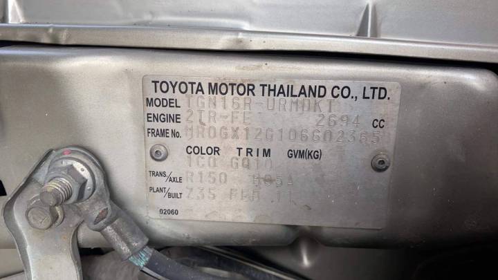 สีสเปรย์พ่นรถยนต์เกรด-2k-รถtoyota-มีทุกรุ่น-มีทุกสี-ขนาด-400ml