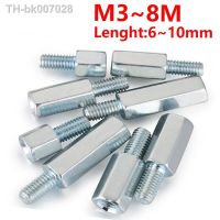 ™▧♙  M3 M4 M5 M6 M8 Hex Metric Male Female Stud Hexagon Spacers Pcb Motherboard Stud Spacer Pillars Deadlock Line Carbon Steel