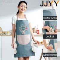 ❧ Cheap Wipeable Waterproof and Oil Proof Cartoon Garland Rabbit Kitchen Nail Shop Stonego Apron