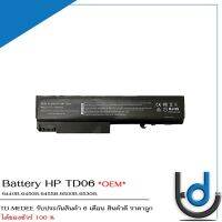 Battery HP TD06 / แบตเตอรี่โน๊ตบุ๊ค รุ่น 6440B,6450B,6455B,6500B,6530B,6540B,6545B,6550B,6555B,6510B,6535 *รับประกันสินค้า 6 เดือน*