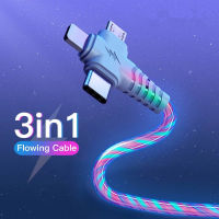 3in1 Flow Luminous Lighting สาย usb สำหรับ iPhone 13 12 11 Pro 3 in 1 2in1 LED Micro USB Type C 8-Pin สำหรับ Huawei Xiaomi-ganekd