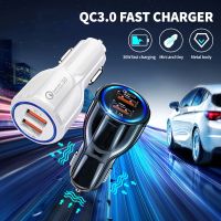 Pro +++ ที่ชาร์จในรถ QC3.0 หัวชาร์จรถยนต์ ชาร์จเร็ว USB car charger quick charge หัวชาร์จ อะแดปเตอร์ ชาร์จในรถ 2ช่อง usb ราคาดี อะ แด ป เตอร์ อะแดปเตอร์ รถยนต์