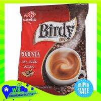 ?Free Delivery Tchibo Exclusive Decaf Freeze Dried Coffee 100G  (1/box) Fast Shipping.