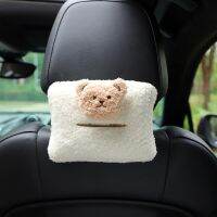 Car Tissue Box Cute Cashmere Bear Doll Napkin Tissue Paper Holder Car Styling Portable Paper Package Case Napkin Holder