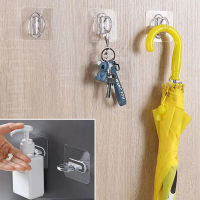 [YOY] 5PCS/SET Multi-purpose Sticky Hook Shower Gel Rack Wall-mounted Hanging Plug Socket Shelf Hook For Kitchen Bathroom