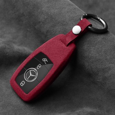Alcantara เคส Kunci Remote Mobil สำหรับ Mercedes Benz AMG W176 W203 W204 W205 W211 W212 CLA A C E Class อุปกรณ์ตกแต่งรถยนต์