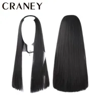 [Craney Long Straight Wig Hair Extension Pad Piece Natural One Piece Wig Hair Extension,Craney Long Straight Wig Hair Extension Pad Piece Natural One Piece Wig Hair Extension,]