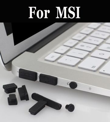 12ชิ้นปลั๊กซิลิโคนป้องกันฝุ่นจุกปิดฝุ่นแล็ปท็อปสำหรับ Msi 8sg Gf75 8rd Gl73 8se Gt75 8rg Gl73 8rc Pe70 7rd 8re Gv72