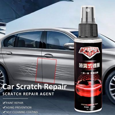 【CW】 100ML Car Repair Spray Rainproof Detailing Agent Remove Scratch Cleaning Coat Automobile