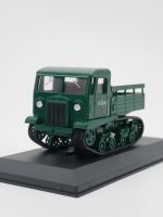 AWCW】IXO 1:43 Hachette STZ-5 Soviet Crawler Tractor Diecast Model Metal Toy Vehicle