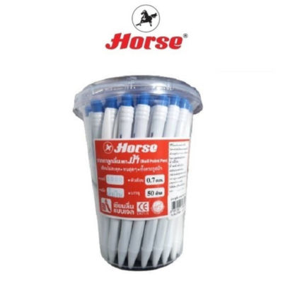 HORSE ตราม้า ปากกาลูกลื่นกด H-3000 -หลากสี จำนวน 50 ด้าม/กระป๋อง