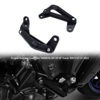 Motorcycle Engine Protection Bar Guard Frame Slider Crash Bar Fall Replacement Accessories for MT-09 SP Tracer 900 9 GT 21-2022