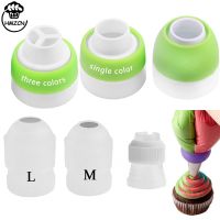 【hot】♗▲◘  1PCS Dessert Decorators Pastry Nozzles Decorating Tools Icing Piping Nozzle Tips Baking Accessories