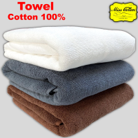 ผ้าเช็ดตัวเกรดโรงเเรมทอขนคู่  Cotton100%  15 ปอนด์ ผืนใหญ่  ขนาด 75 x 152 เซ็นติเมตร 500 กรัม (รหัสL)