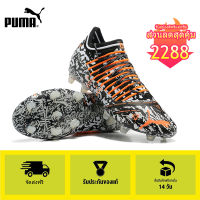 【100% Authentic】PUMA FOOTBALL-Puma Future Z 1.3 Instinct FG/yellow Mens รองเท้าฟุตซอล-puma football shoes รองเท้าฟุตบอล - 3 year warranty