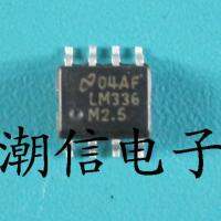 10cps LM336M-2.5 SOP-8