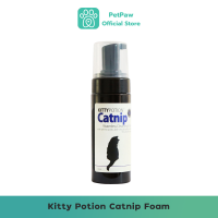 Kitty Potion Catnip Foam โฟมอาบแห้ง สูตรแคทนิพ 150 ml