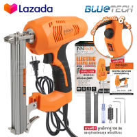 InnTech เครื่องยิงแม็กไฟฟ้า ตะปูไฟฟ้า ขาคู่ J1022 ปรับความแรงได้ 6 ระดับ 3100W Electric Staple Gun รุ่นใหม่ INT-J1022 (ขาคู่)