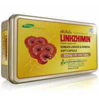 LINHZHIMIN Korean Linhzhi &amp; Mineral หลินจือมิน เห็ดหลินจือ ซอฟเจล 60แคปซูล