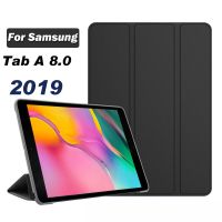 Funda Samsung Galaxy Tab A 8.0 2019 T290 Case Tablet Pouch PU Leather Tri-fold ebook Case For SM-T290 SM-T295 Tablets SleeveCases Covers