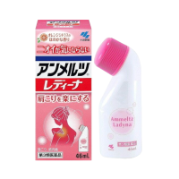 แท้ญี่ปุ่น Ammeltz Ladyna ขนาด 46 ml