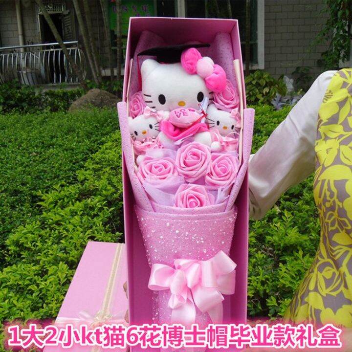 ช่อดอกไม้-topi-wisuda-sanrio-hello-kitty-ตุ๊กตาหมวกรับปริญญา-boneka-mainan-น่ารักช่อโฟมดอกกุหลาบของขวัญสำเร็จการศึกษา