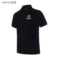 2023High quality new style original Ryzen AMD Nvidia GTX inter Intel casual lapel Polo shirt cotton short-sleeved T-shirt