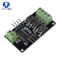 สําหรับ Arduino R3 สําหรับระบบ MCU LED Strip Driver Module v1.0 สําหรับ Arduino STM32 AVR 12V DC 5V MCU Full Color RGB Board One