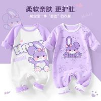 Baby romper suit pure cotton garment climb clothes baby men and wo婴儿连体衣纯棉男女宝宝哈衣爬服新生儿衣服长袖睡衣3-6个月sy4711