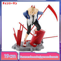 Chainsaw Man Power อะนิเมะรูป Blood Fiend Chainsawman Action Figurine รูปปั้นสะสม Pvc ตุ๊กตารุ่น Room เครื่องประดับ Toy