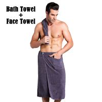 ☎♈ Swimming Soft Wearable Magic BF Bath Towel with Pocket Beach Blanket Shower Skirt Sports Gym Towels Sheet Swim Set for Adult Man