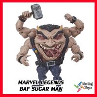 Marvel Legends BAF Sugar Man 6 Figure มาร์เวล เลเจนด์ บาฟ ชูการ์แมน ขนาด 6 นิ้ว (X-Men)