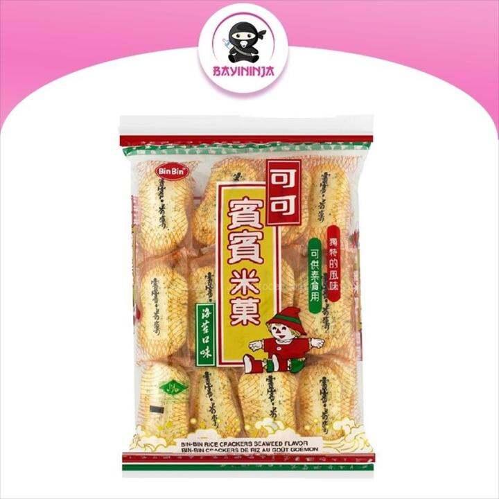 BIN BIN Rice Crackers Seaweed Flavor 150 g Lazada Indonesia