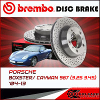 จานเบรกหลัง   PORSCHE BOXSTER/ CAYMAN 987 (3.2S 3.4S) (เจาะรู) (HC) ปี 04-13 (D09 8890 21)