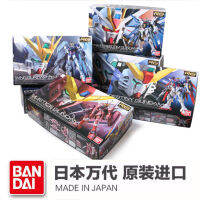 2023 Bandai ประกอบกันดั้ม RG 1144 สีแดงนอกรีต ยูนิคอร์น นางฟ้า ชีพจรปีกบิน วัว สูงถึง