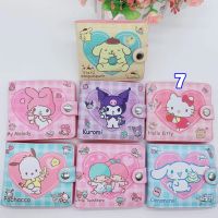 #กระเป๋าสตางค์ Sanrio มี 7 ลาย ขนาด 11*10 cm #กระเป๋า  #ทักแชทเช็คสินค้าก่อนกดสั่งซื้อนะคะ