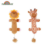 Twister.CK Stuffed Plush Toys Built-in Matatabi Lion Giraffe Shape Teething Chew Toy For Indoor Cats Dogs (28 x 4cm)