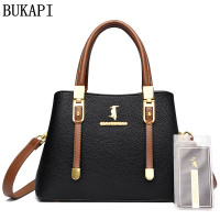 Simple Elegant Composite Cowhide Women S Shoulder Bag Multifunctional Waterproo Designerf Tote Bag กระเป๋าหนังแท้ Messenger