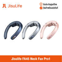 [ศูนย์ไทย] Xiaomi Jisulife FA45 Neck Fan Pro1 พัดลมคล้องคอ