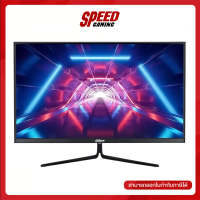 DAHUA MONITOR LM27-E231 27INCH IPS FHD GAMING FLAT 165Hz 1MS By Speed Gaming