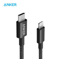 USB C to Lightning Cable Anker New Nylon type c Lightning Charging Cord for iPhone 12 11 ProXXSXR 8 PlusAirPods Pro