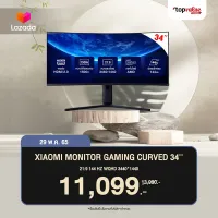 [ทักแชทรับส่วนลด] จอมอนิเตอร์ Xiaomi Monitor Gaming Curved 34