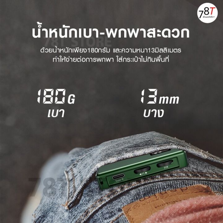 ไฟ-led-rgb-แบบพกพา-ถ่ายรูปภาพนิ่ง-วีดีโอ-ไลฟ์สด-soonpho-rgb-video-led-รุ่น-p8-p10-สินค้าประกันร้านในไทย-พร้อมส่ง